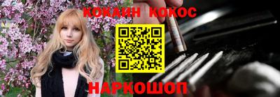 прущие крисы Первоуральск