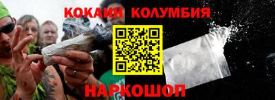 прущие крисы Первоуральск