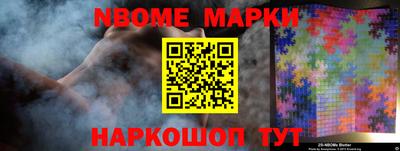 прущие крисы Первоуральск