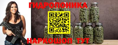 прущие крисы Первоуральск