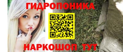 прущие крисы Первоуральск