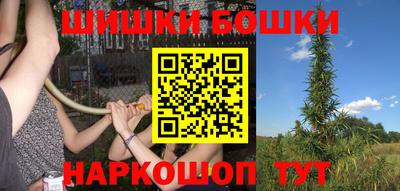 прущие крисы Первоуральск