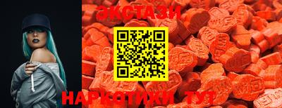 индика Партизанск