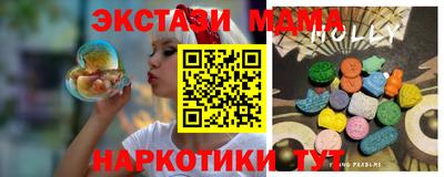 прущие крисы Первоуральск