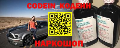 прущие крисы Первоуральск
